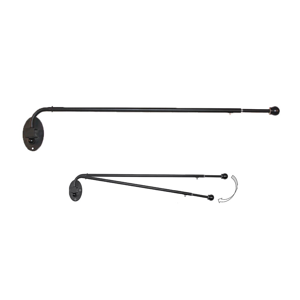 Telescoping Swing Arm - Ebony