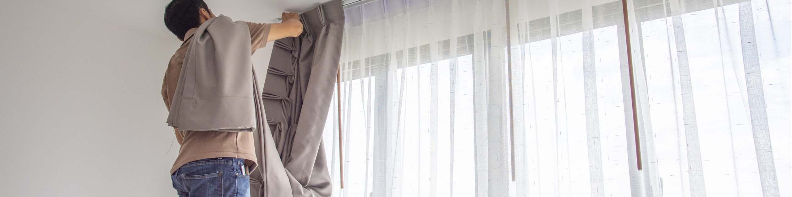 A Guide to Curtain Measuring and Installation